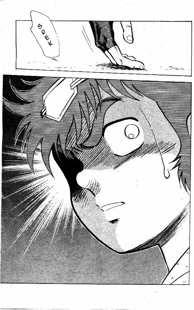 Kaze Densetsu Hikoza Chapter 3 48